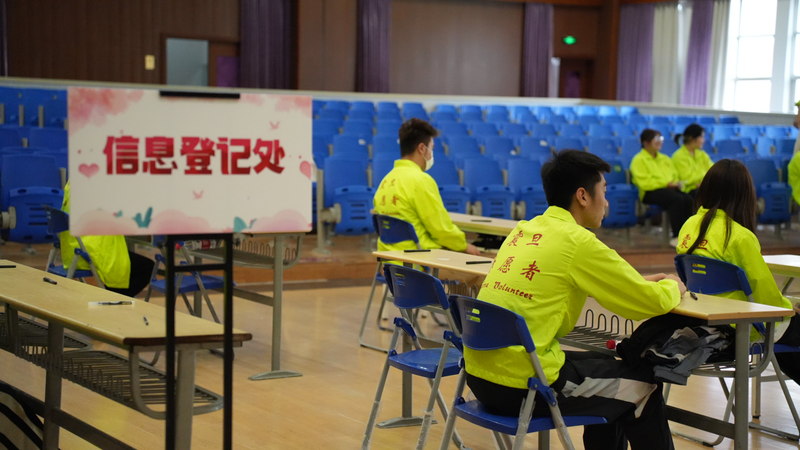 香港正版挂牌资料