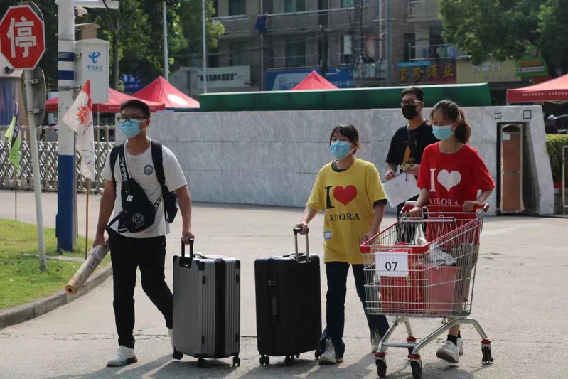 香港正版挂牌资料