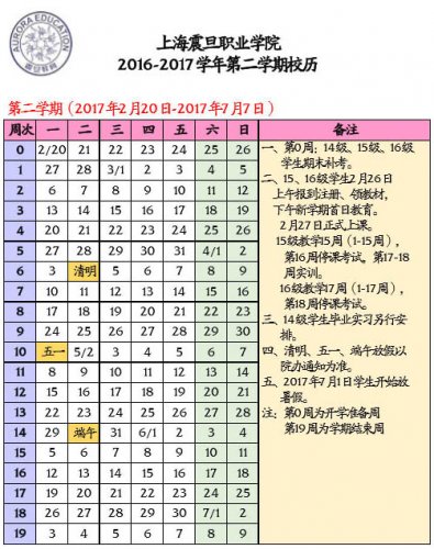 香港正版挂牌资料